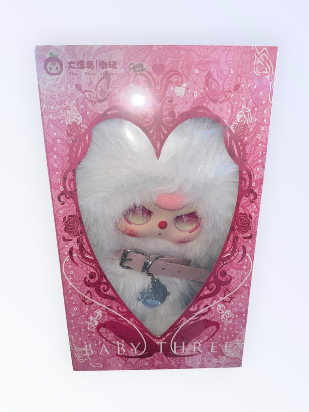 Special Edition Baby Three 400% Collectikn New Sealed Box